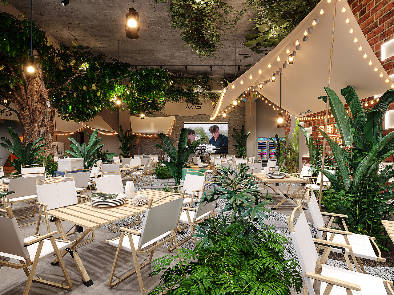 工装||露营清吧