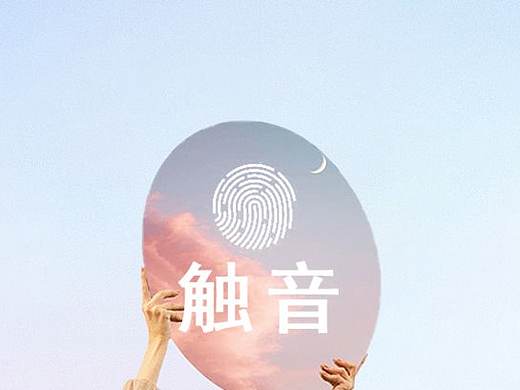 APP（个人主页-ZNDU5MDI0ODg=） - APP界面 - 站酷设计师成年原创素材 - 站酷ZCOOL