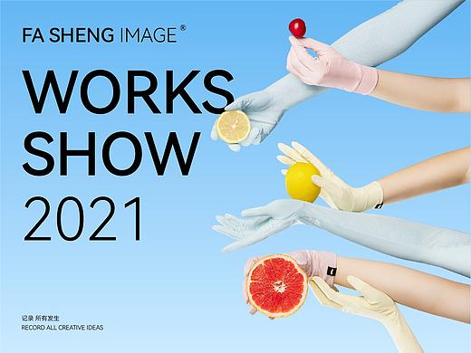 发生影像｜2021 摄影作品合集