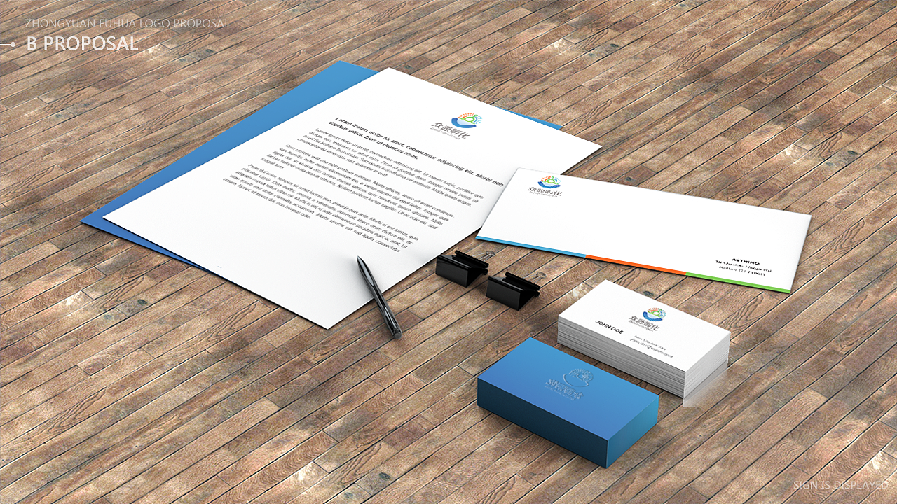 valiant_馨子［七月品牌小结］标志视觉