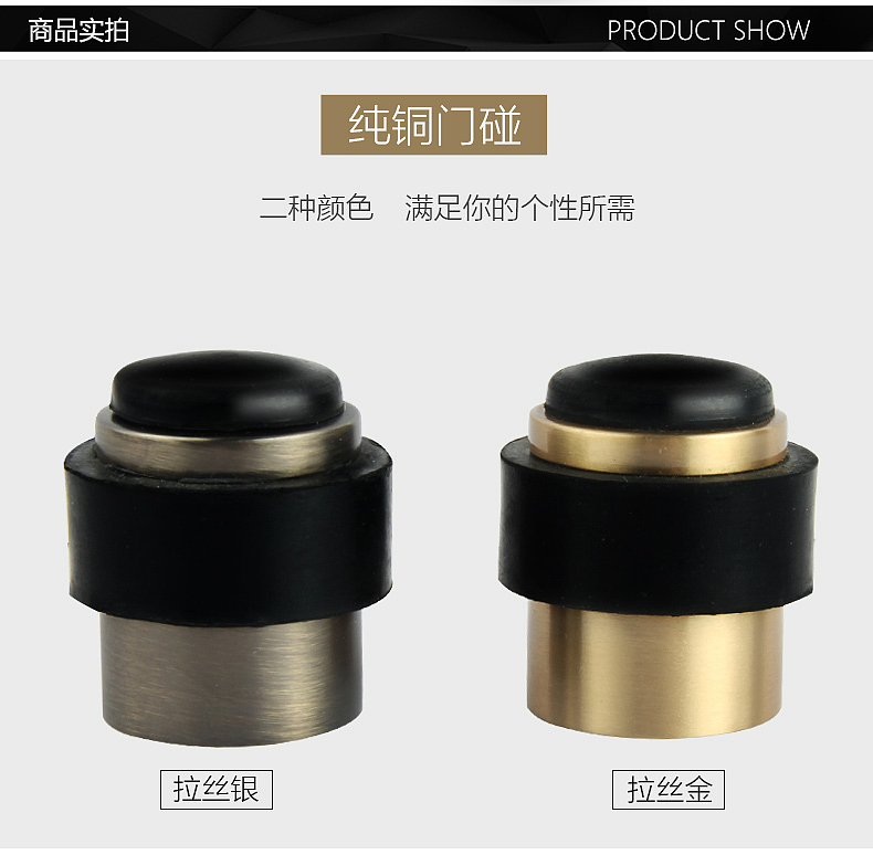 五金类目（图ZMTYzMTM3NDY0） - 电商 - 站酷设计师爱喝冰的腻腻原创素材 - 站酷ZCOOL