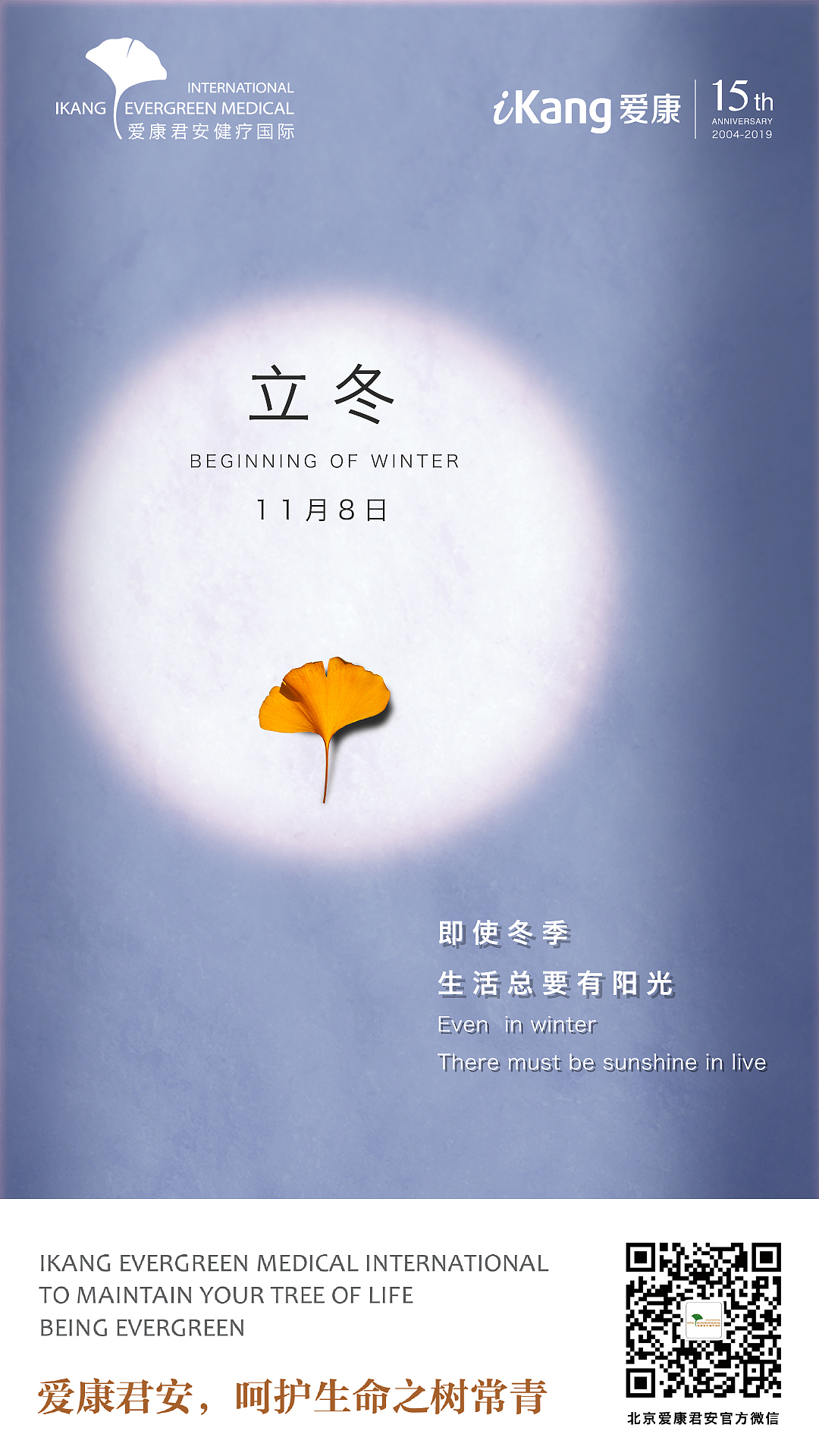 2019年海报总结（图ZMTkyMzc5ODYw） - 海报 - 站酷设计师深闺秀花鸟原创素材 - 站酷ZCOOL