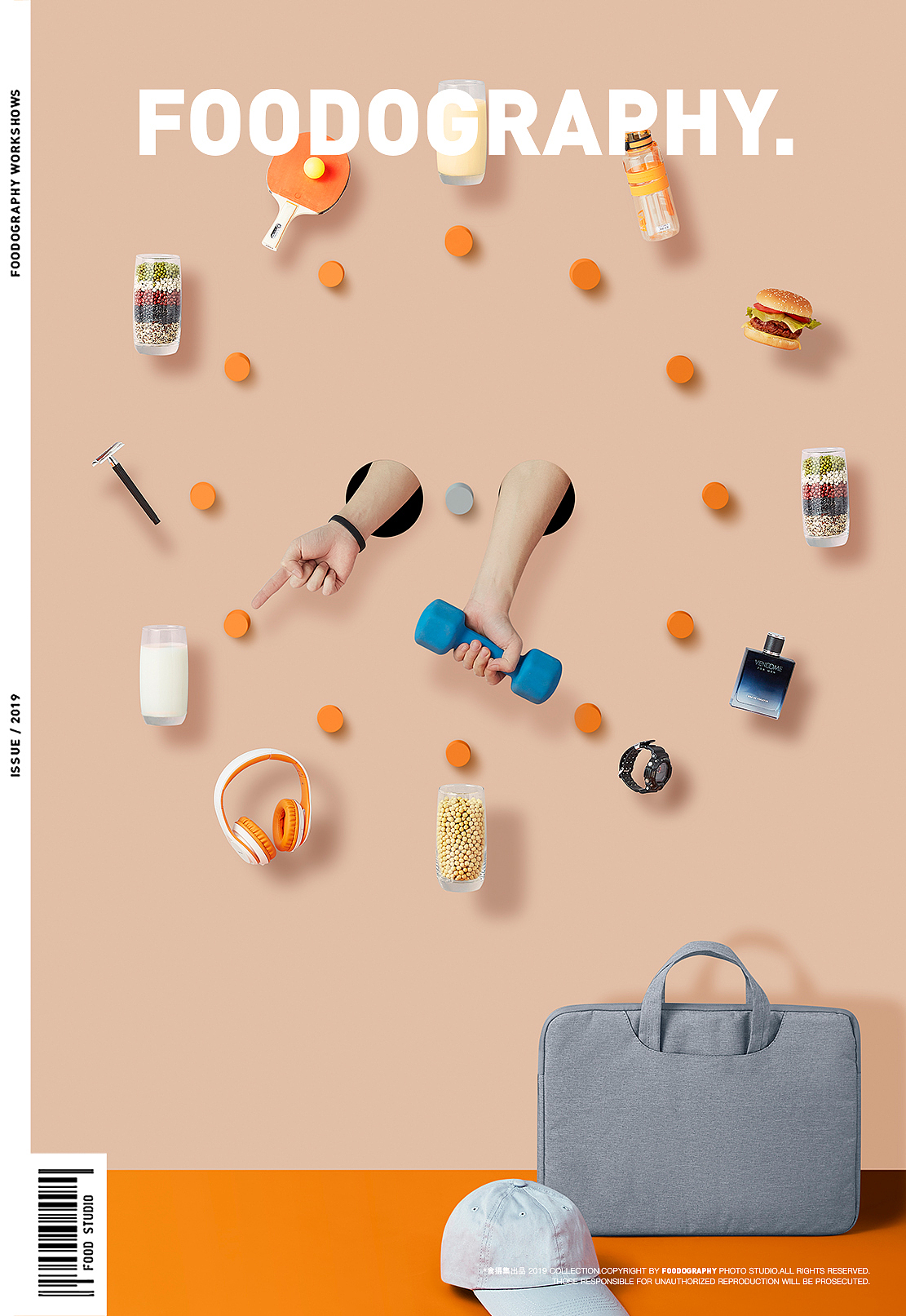 小家电摄影 | 九阳豆浆机 ✖ foodography（图ZMjE1NDA0MDY0） - 产品摄影 - 站酷设计师Foodography原创素材 - 站酷ZCOOL