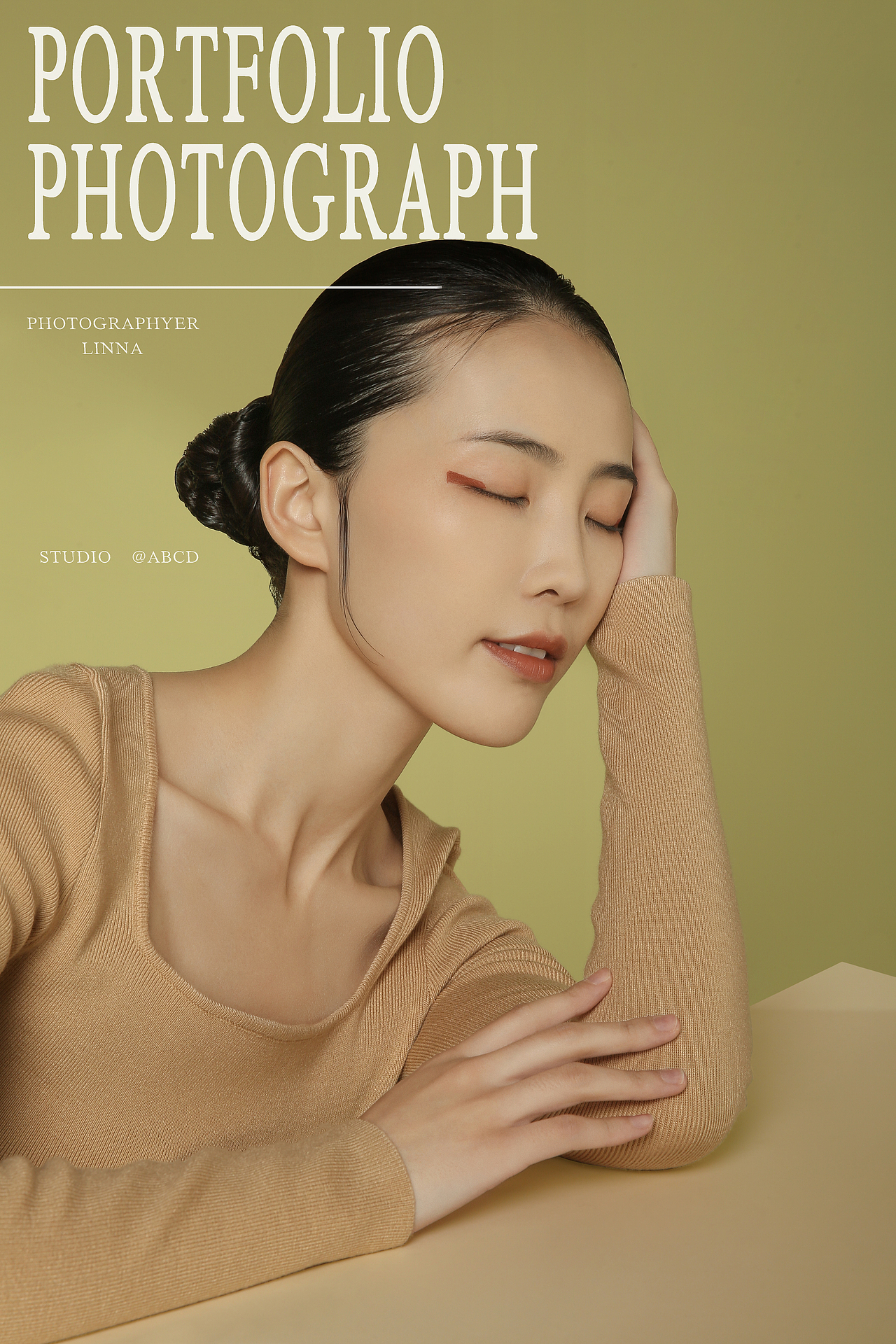 同仁堂拍摄（图ZMjQ0ODIzMjM2） - 产品摄影 - 站酷设计师摄影师Linna原创素材 - 站酷ZCOOL