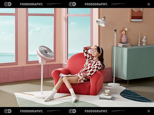  小家电摄影 | kusite电风扇 ✖ foodography 