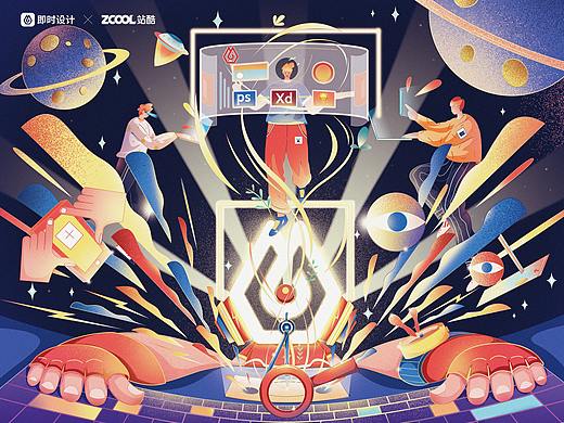 #即时，由你定义# 一刻不停，定义次时代