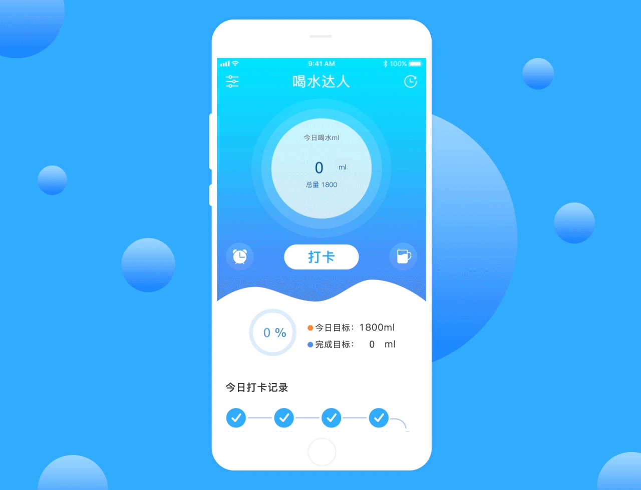 动效（图ZMjAzMjA5NzMy） - 动效设计 - 站酷设计师ZJJ12原创素材 - 站酷ZCOOL
