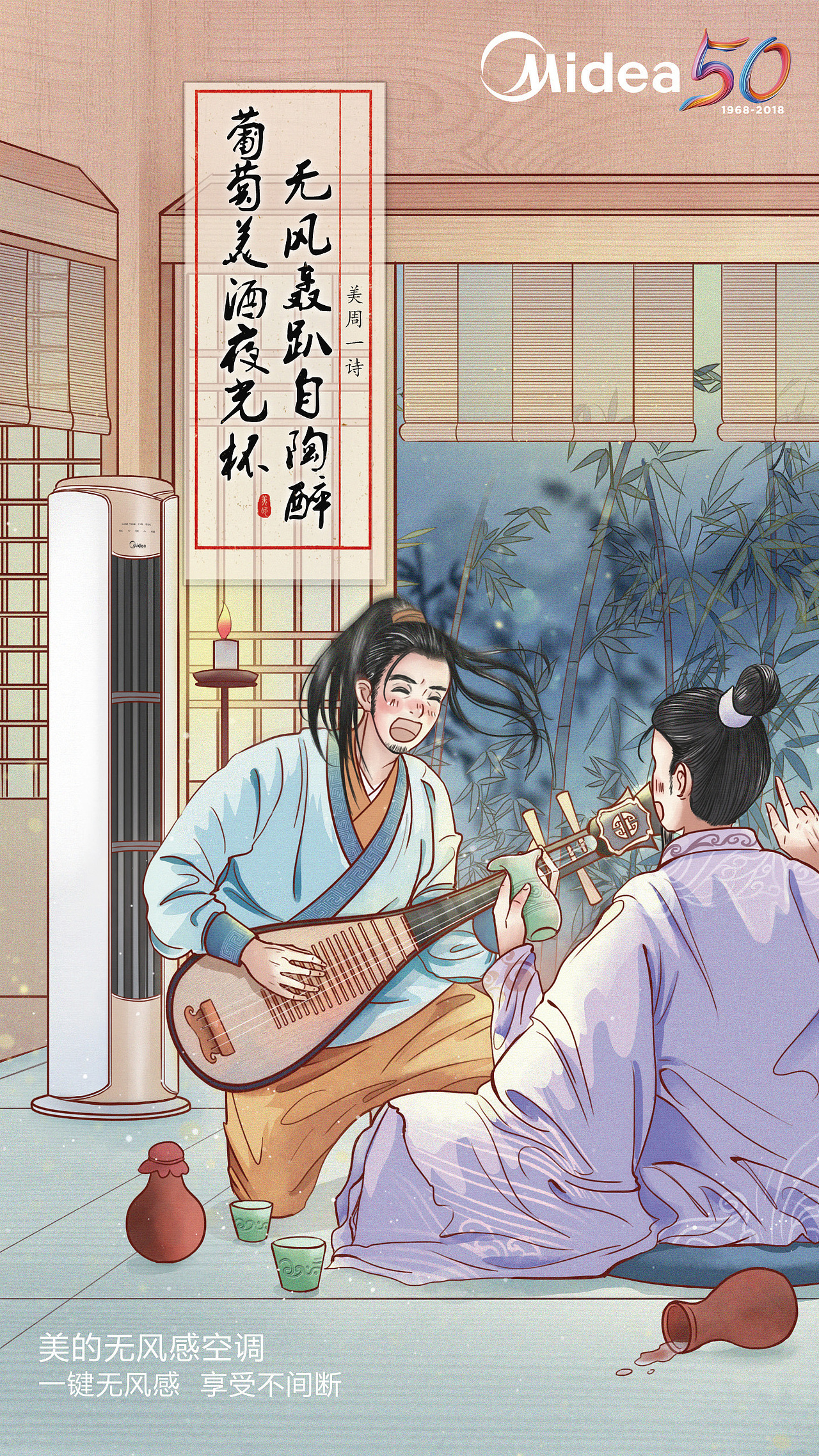 插画类创意（图ZMjcyOTQ1NDc2） - 商业插画 - 站酷设计师kingwu5原创素材 - 站酷ZCOOL