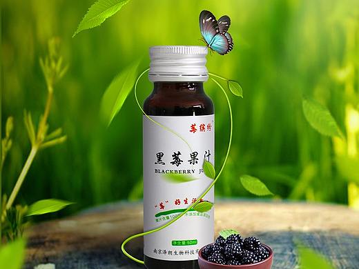 黑莓果汁详情页