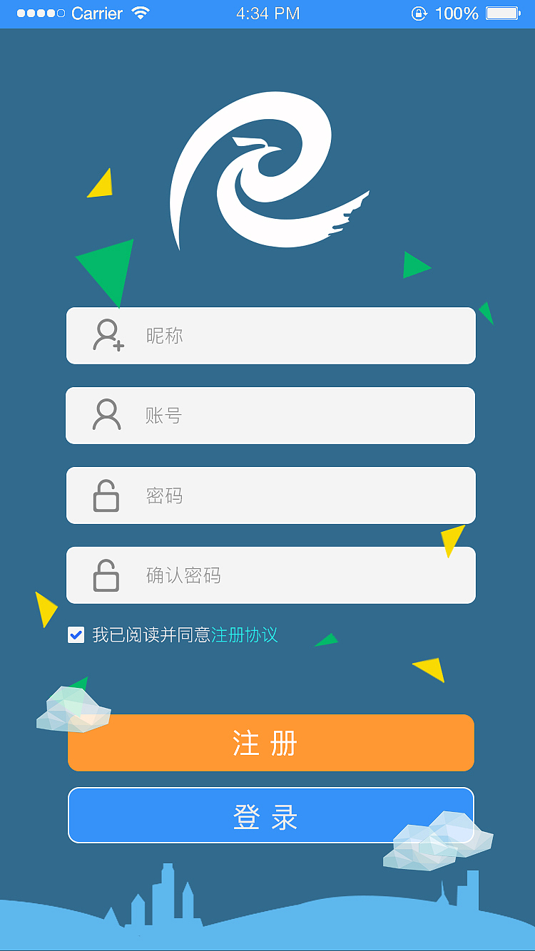 教育类ios界面整套项目