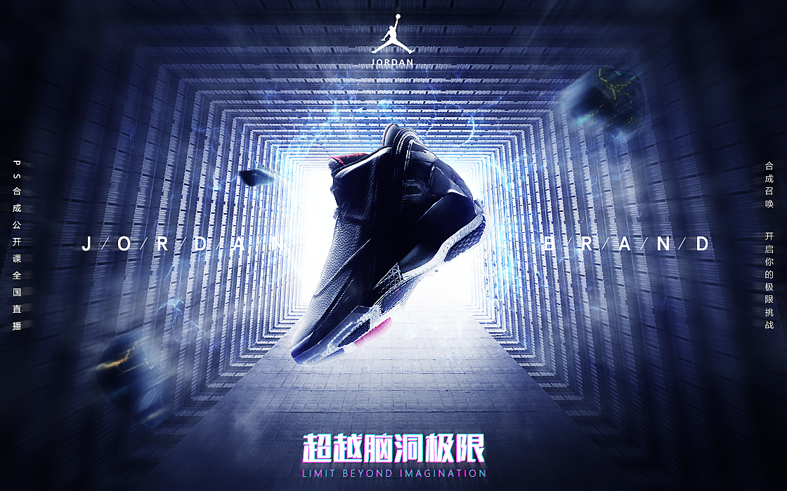 2018练习作品整理（二）（图ZMTM5NzA3NTYw） - 海报 - 站酷设计师Z_Promise原创素材 - 站酷ZCOOL