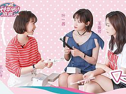 電動(dòng)牙刷Banner