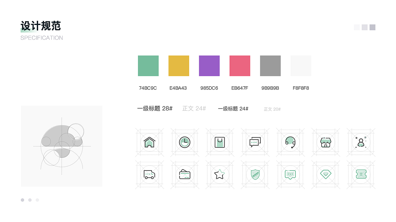 UI作品集2021（图ZMjQ1NDczNjMy） - APP界面 - 站酷设计师TigerUI原创素材 - 站酷ZCOOL