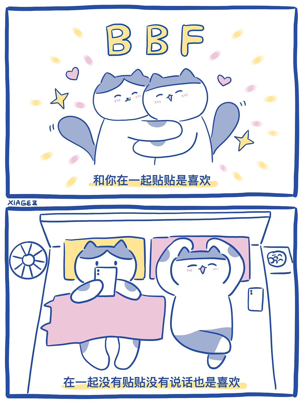 okie dokie!2023关于情绪(图ZMzYwNTI0OTcy) - 短篇/格漫 - 站酷设计师夏戈子原创素材 - 站酷ZCOOL