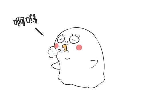 黄小蕉 | 特殊篇(台风来了)