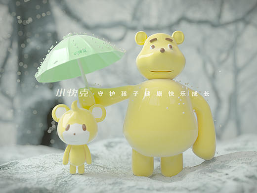 小快克品牌宣传海报