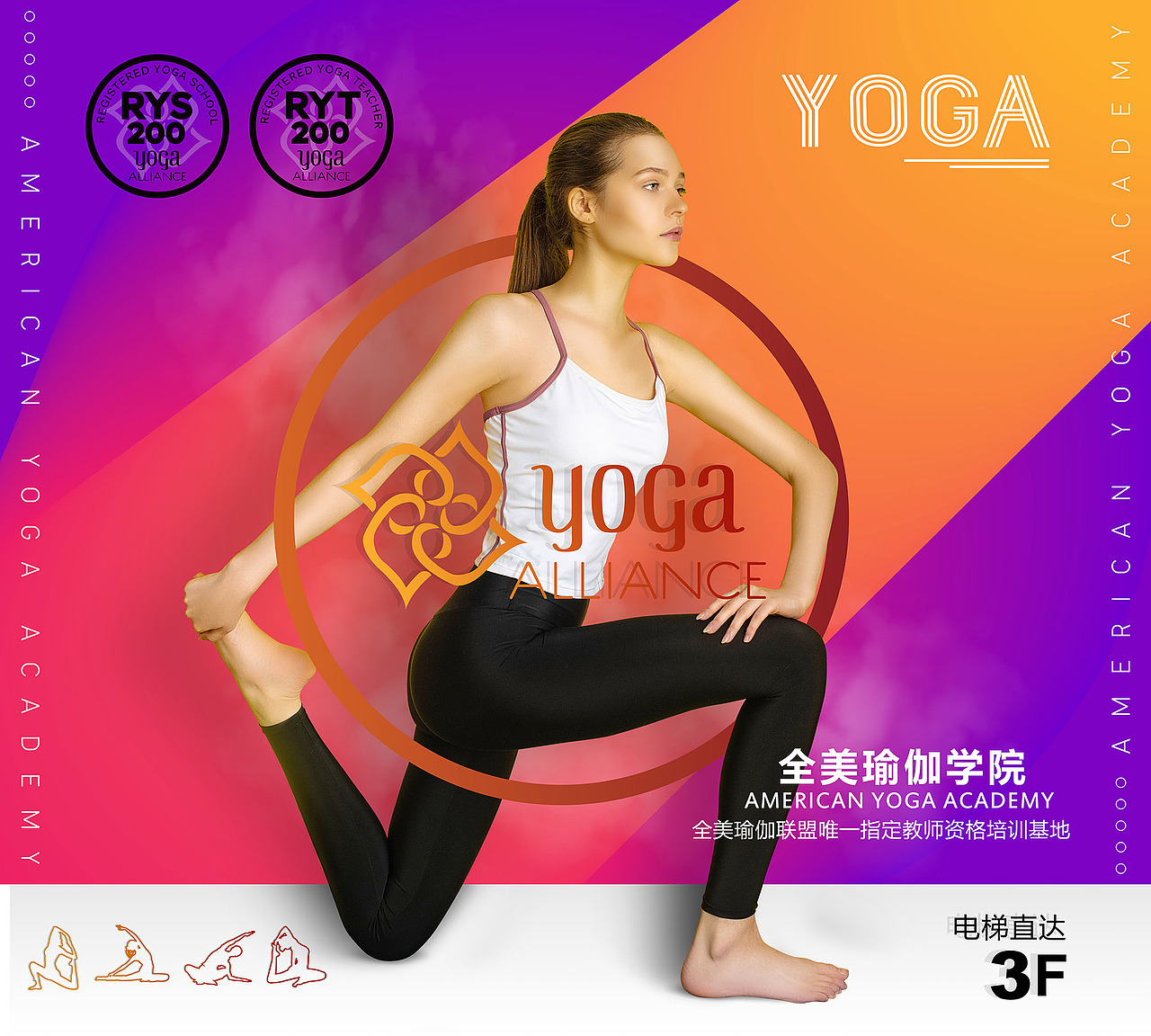 海报（图ZMjAxNzk0Njc2） - 海报 - 站酷设计师DoraMii原创素材 - 站酷ZCOOL