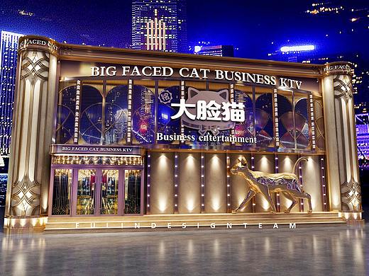 大脸猫KTV门面（个人主页-ZNDk0MTA0MzY=） - 建筑设计 - 站酷设计师FL空间设计原创素材 - 站酷ZCOOL