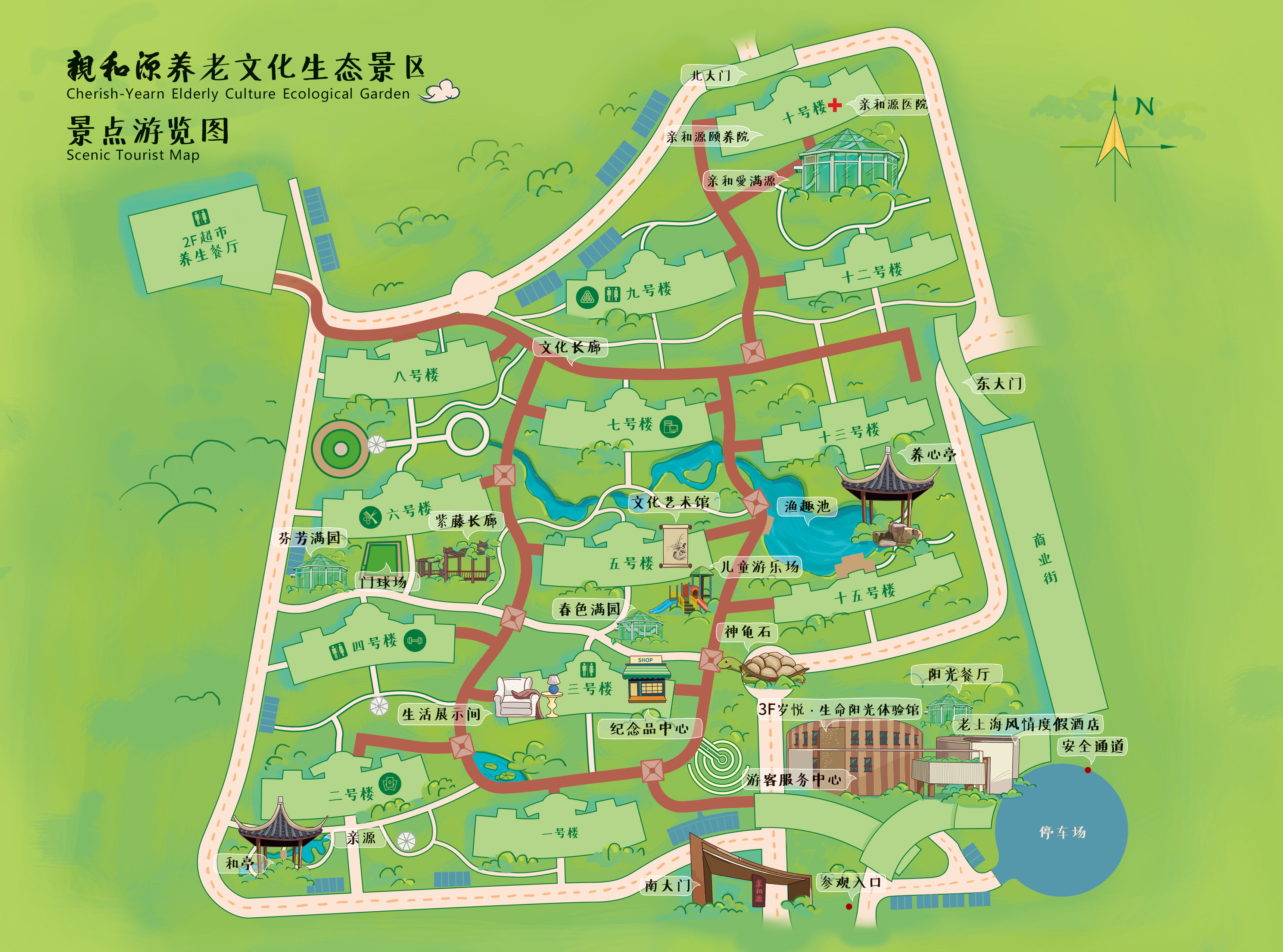 aaa景区手绘地图上海/平面设计师/6年前/1370浏览dan0116