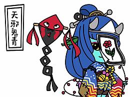 阴阳师N级式神Q版~