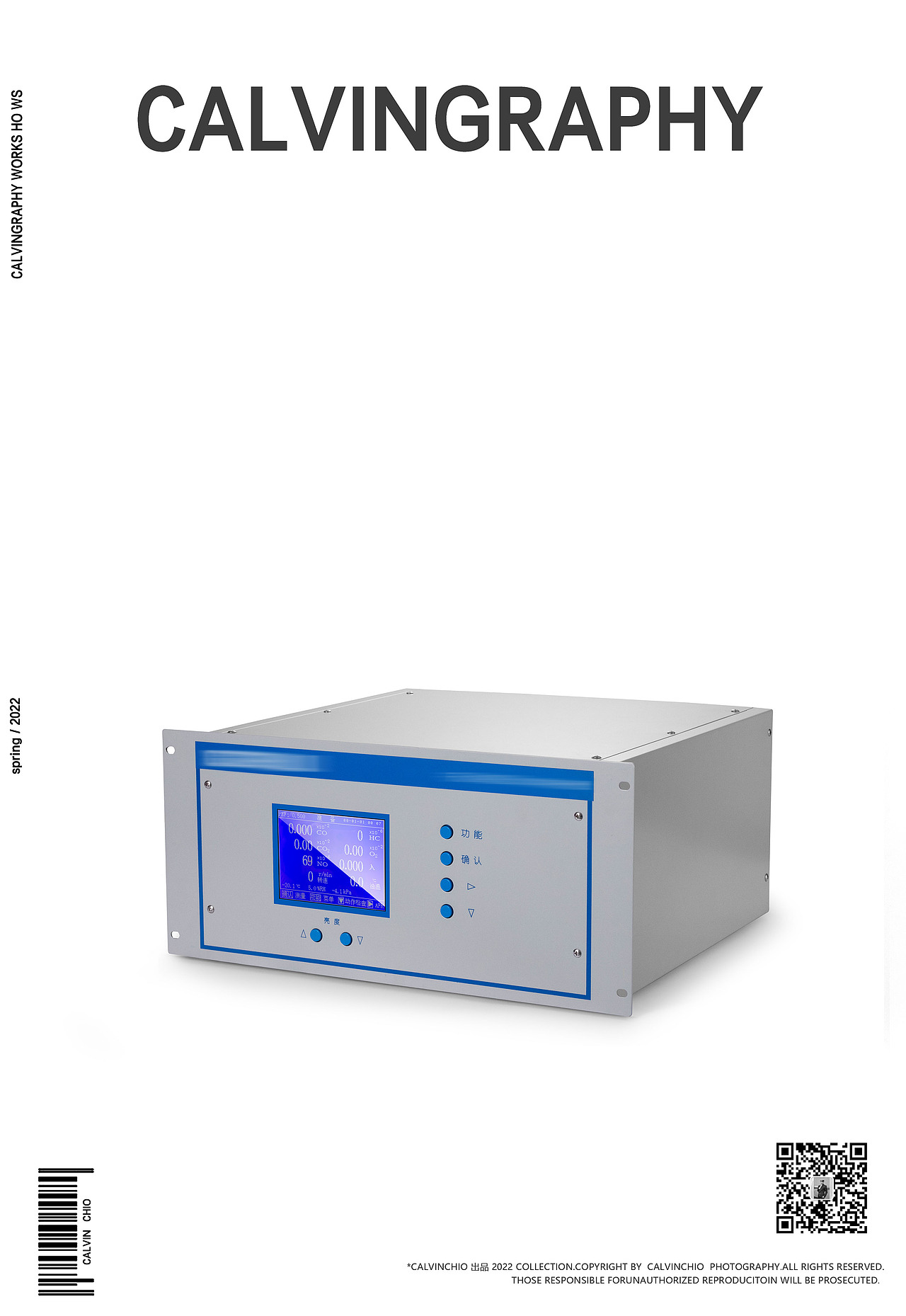 机器画册🎬（图ZMjkxNzkxMDc2） - 产品摄影 - 站酷设计师摄影师家明表哥原创素材 - 站酷ZCOOL