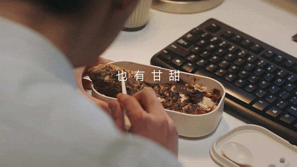 老板电器 创造中国新厨房 产品摄影 家电拍摄 乐趣文化