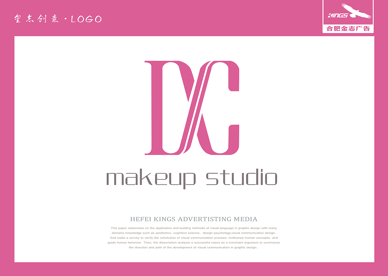 Logo设计方案③（图ZMzU4MDg0NTI=） - Logo - 站酷设计师Y3MING原创素材 - 站酷ZCOOL