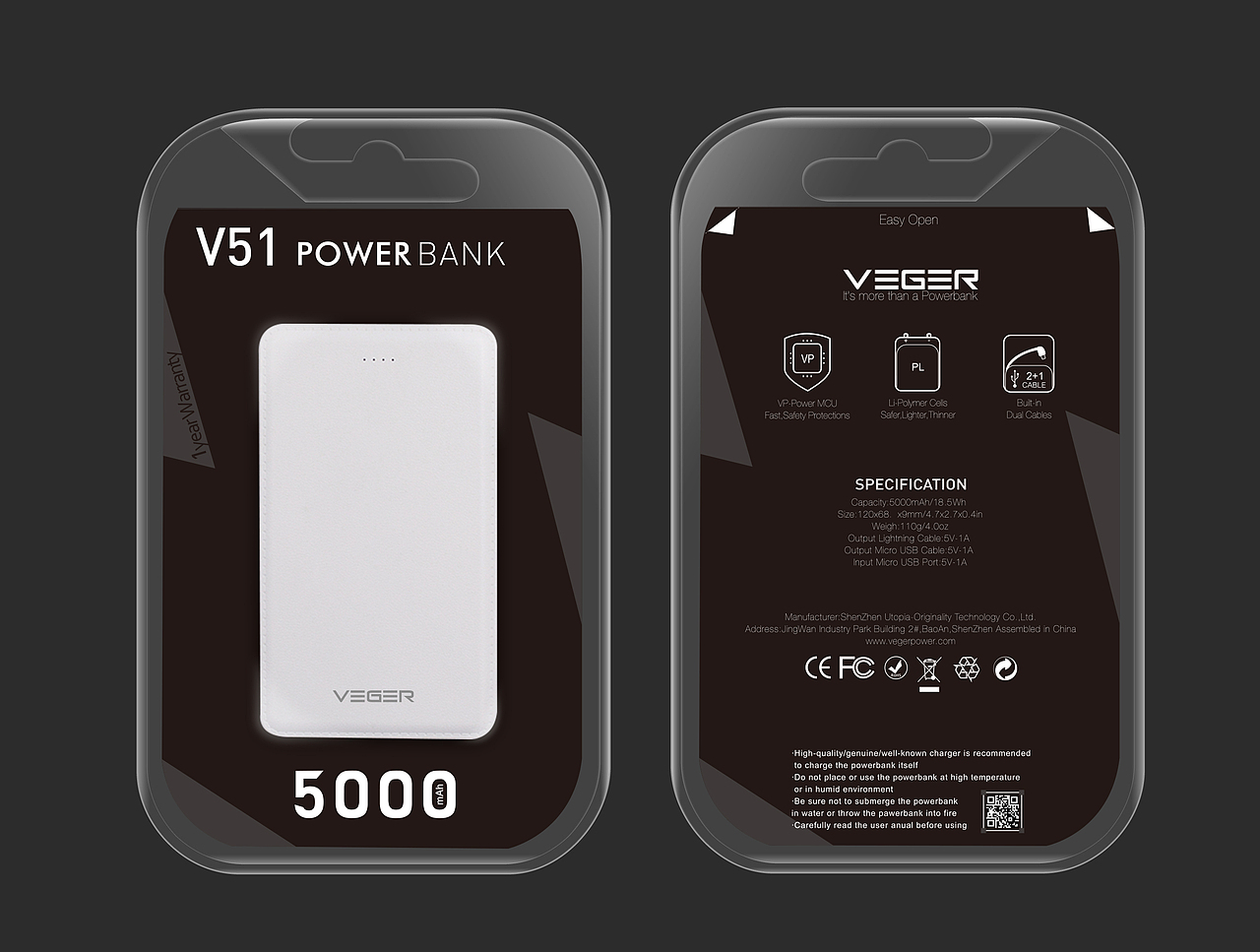 包装·包装·包装