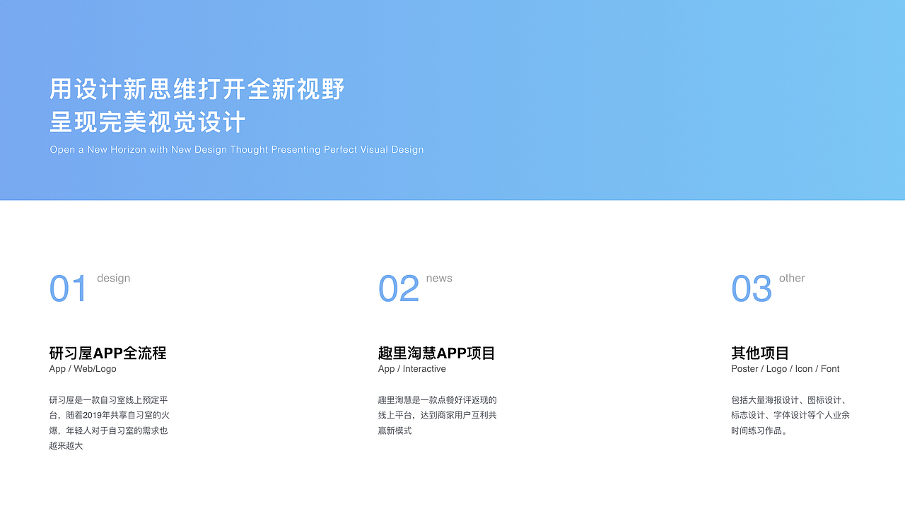 作品集（图ZMjA0OTUyMzMy） - APP界面 - 站酷设计师StolenJunke原创素材 - 站酷ZCOOL