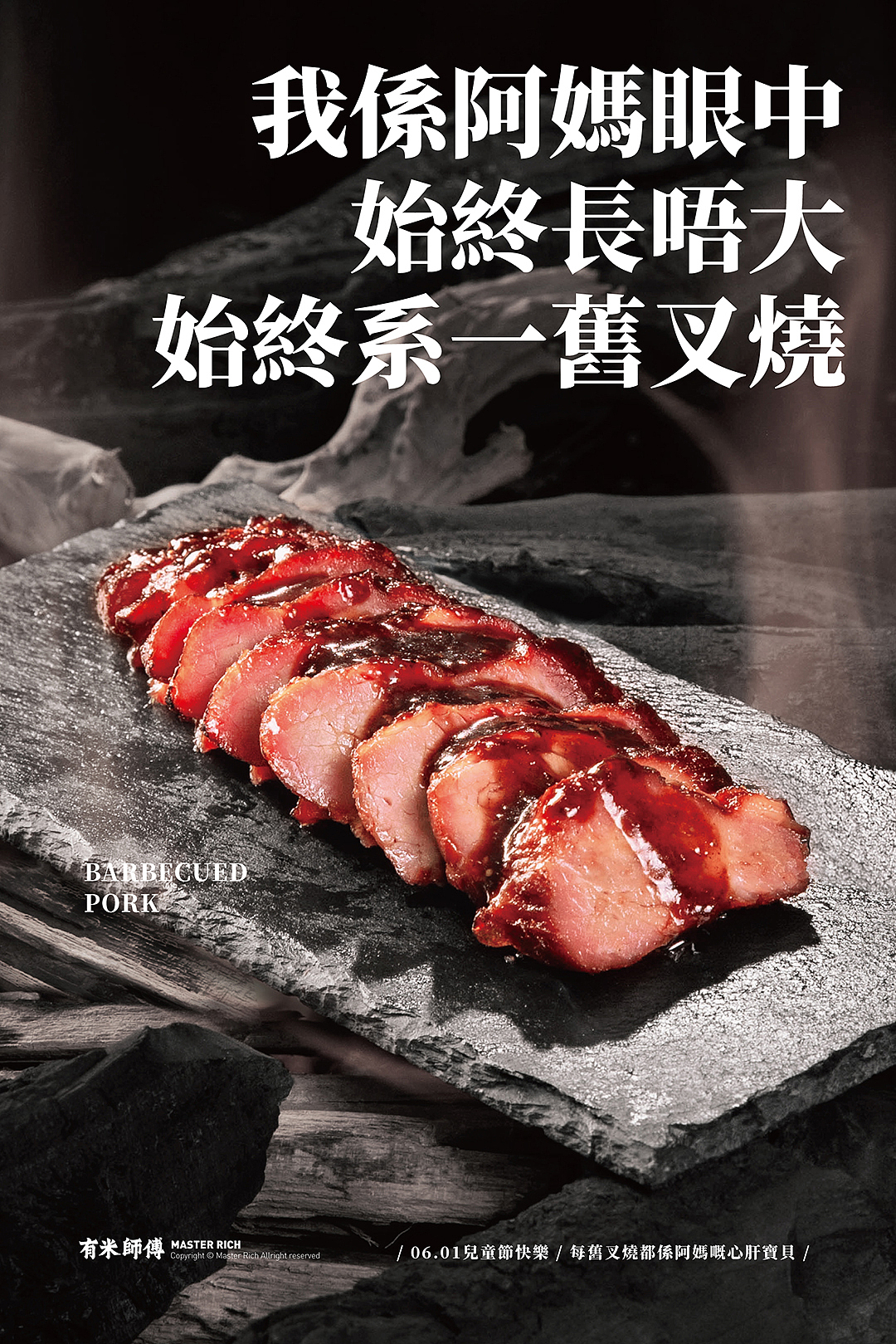 好看好吃!大波美食图!周末吃啥灵感激发