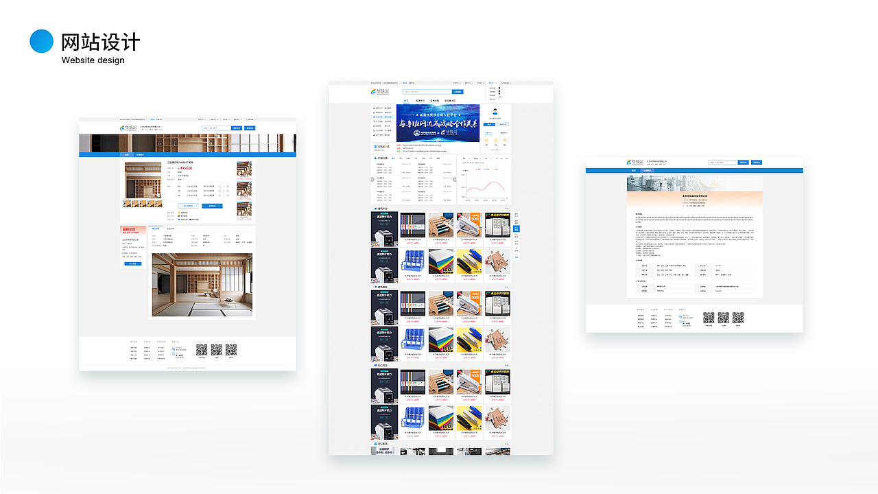 2021作品集（图ZMjc2MzQ0MDA4） - 软件界面 - 站酷设计师权是光原创素材 - 站酷ZCOOL