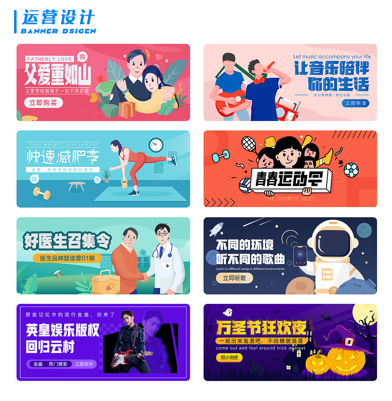 我的作品集（图ZMjc5ODk4OTg4） - APP界面 - 站酷设计师狐影v5原创素材 - 站酷ZCOOL