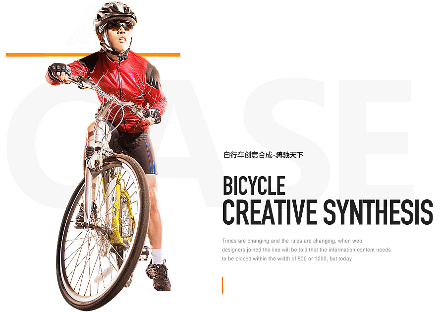 朱军个站（图ZNjEyNzM3ODg=） - 个人网站 - 站酷设计师junzai008原创素材 - 站酷ZCOOL