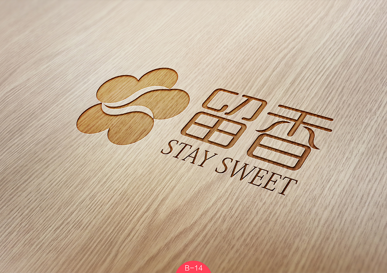 花店VI设计（图ZOTA3MDU2MjA=） - Logo - 站酷设计师MRYU钰先生原创素材 - 站酷ZCOOL