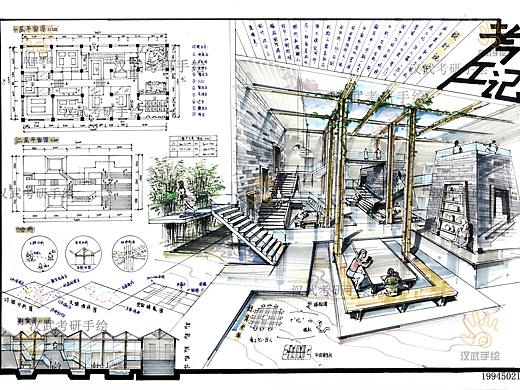 2021最新优秀室内展示空间设计考研手绘快题