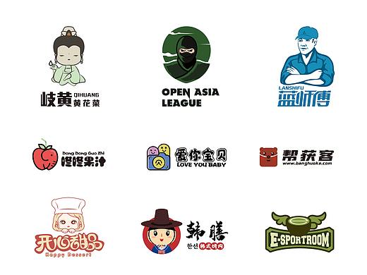 餐饮卡通logo人像logo字体logo简约logo动物logo