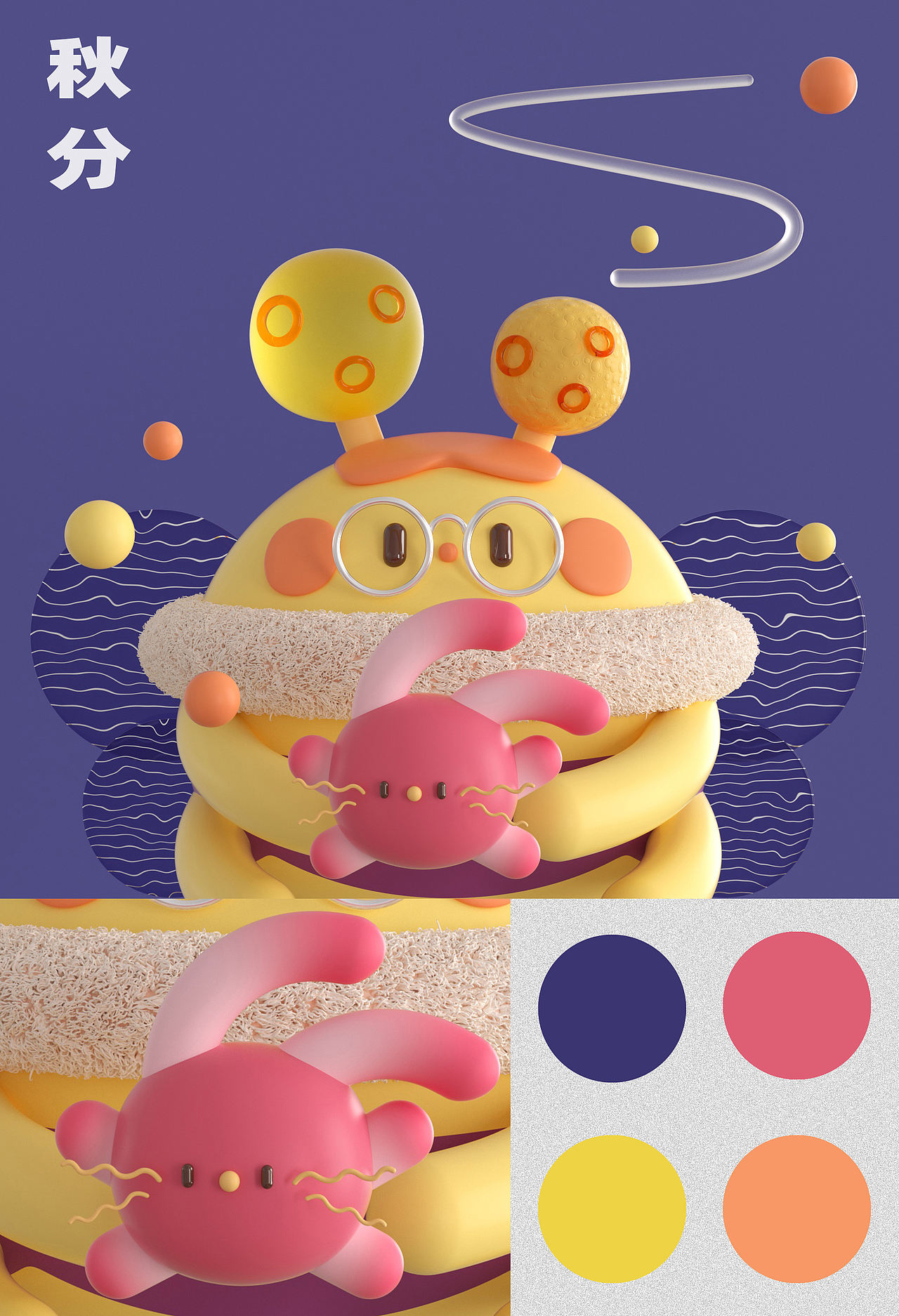 小bee&24节气（图ZMjc5NDU0Nzg4） - 人物/生物 - 站酷设计师DAWEN21原创素材 - 站酷ZCOOL