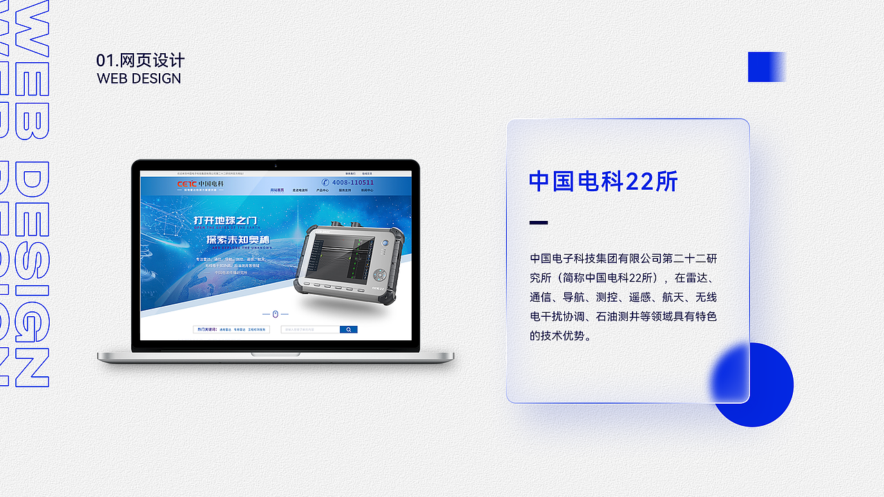 作品集（图ZMjY0ODE5NjI4） - APP界面 - 站酷设计师木mu目mu原创素材 - 站酷ZCOOL