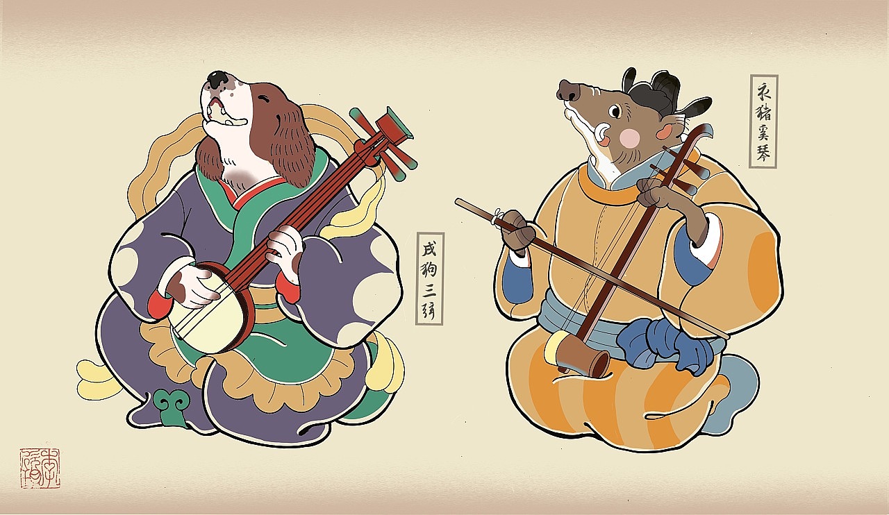 《十二生肖夜宴图》- 乐手（图ZMjY5NDMxNzUy） - 艺术插画 - 站酷设计师胖玥原创素材 - 站酷ZCOOL