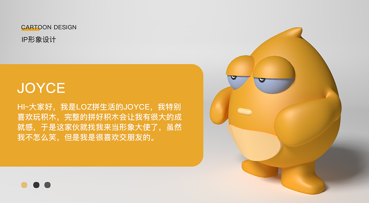作品集（图ZMjkxMDk5MDM2） - APP界面 - 站酷设计师Z614131210原创素材 - 站酷ZCOOL