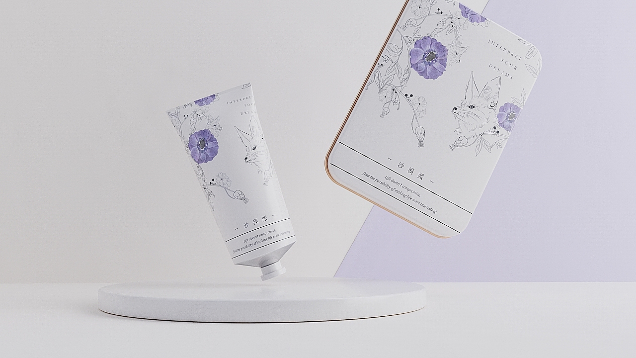 《 The Desert 沙漠派 》艺术生活品牌集合店（图ZMTA4NTM1OTUy） - 品牌 - 站酷设计师你好大海品牌设计原创素材 - 站酷ZCOOL