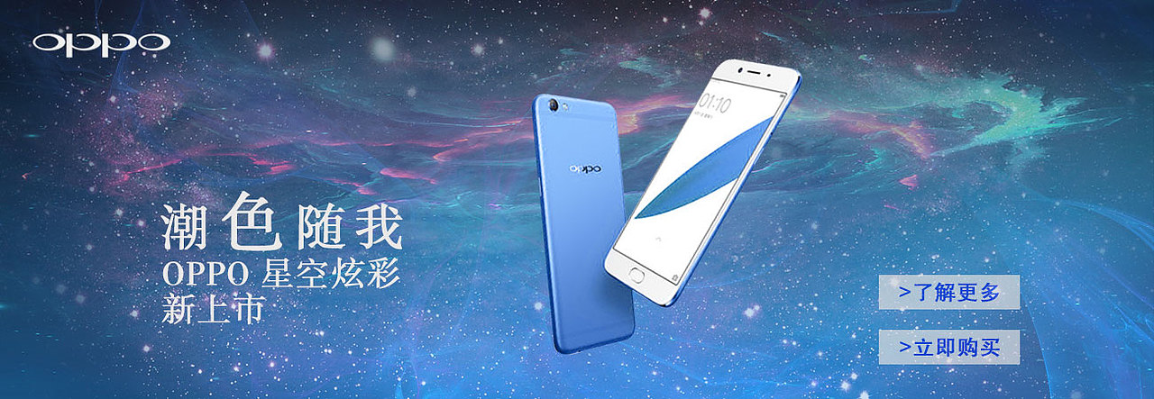 banner（图ZMTUxODg1ODEy） - 运营设计 - 站酷设计师闻人本源原创素材 - 站酷ZCOOL