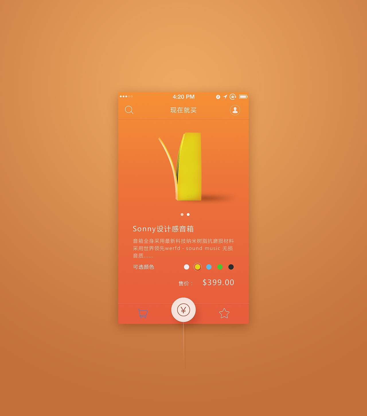 平时的一些临摹练习