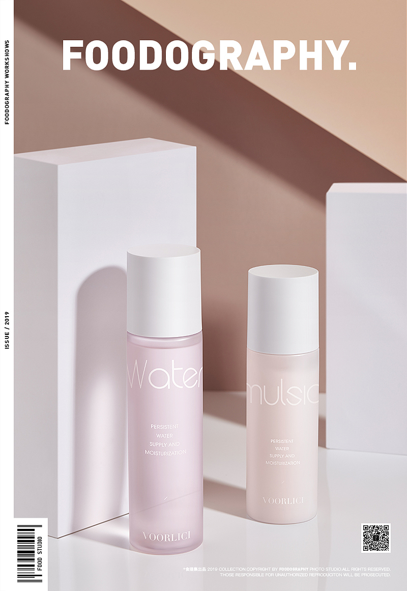 美妆摄影 | Voorlici ✖ foodography（图ZMTYwOTMxMDA0） - 产品摄影 - 站酷设计师Foodography原创素材 - 站酷ZCOOL