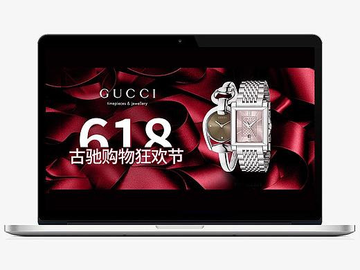 GUCCI京东（个人主页-ZNDIwNzk0NDg=） - 电商 - 站酷设计师大橙0529原创素材 - 站酷ZCOOL