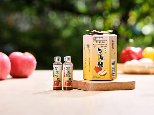 王村醋王村黄酒和苹果醋