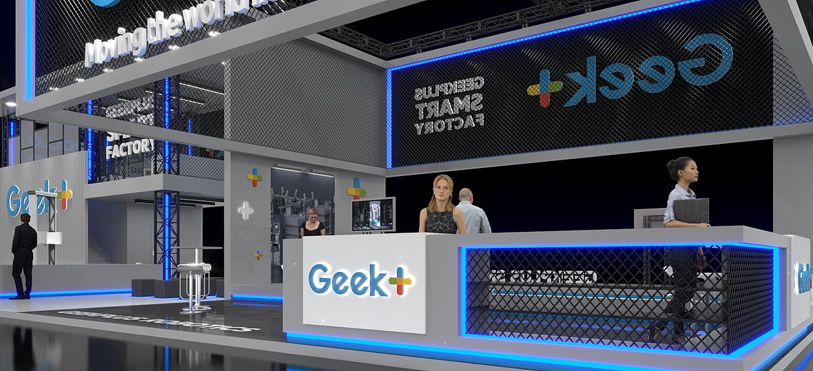 大型展位展会分享案例