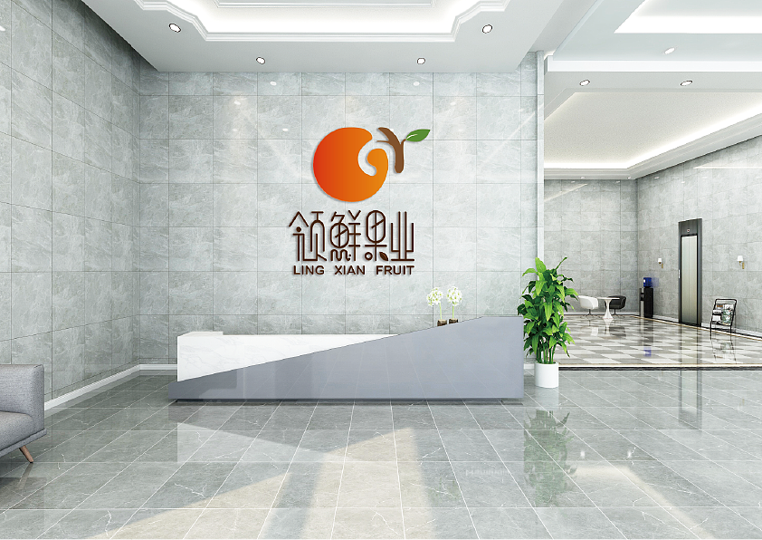 领先果业（图ZMjQ3NDM4OTI0） - Logo - 站酷设计师lNXXl原创素材 - 站酷ZCOOL