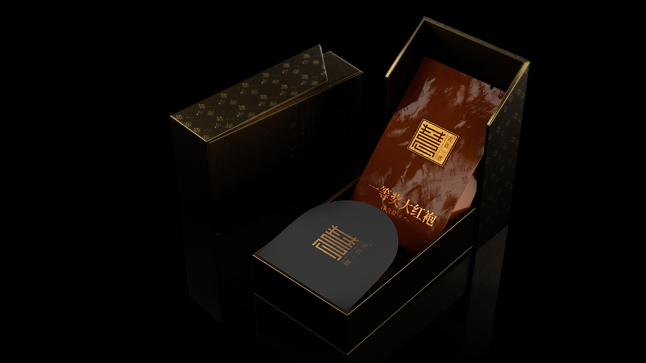 Share | 极简岩茶包装视觉设计