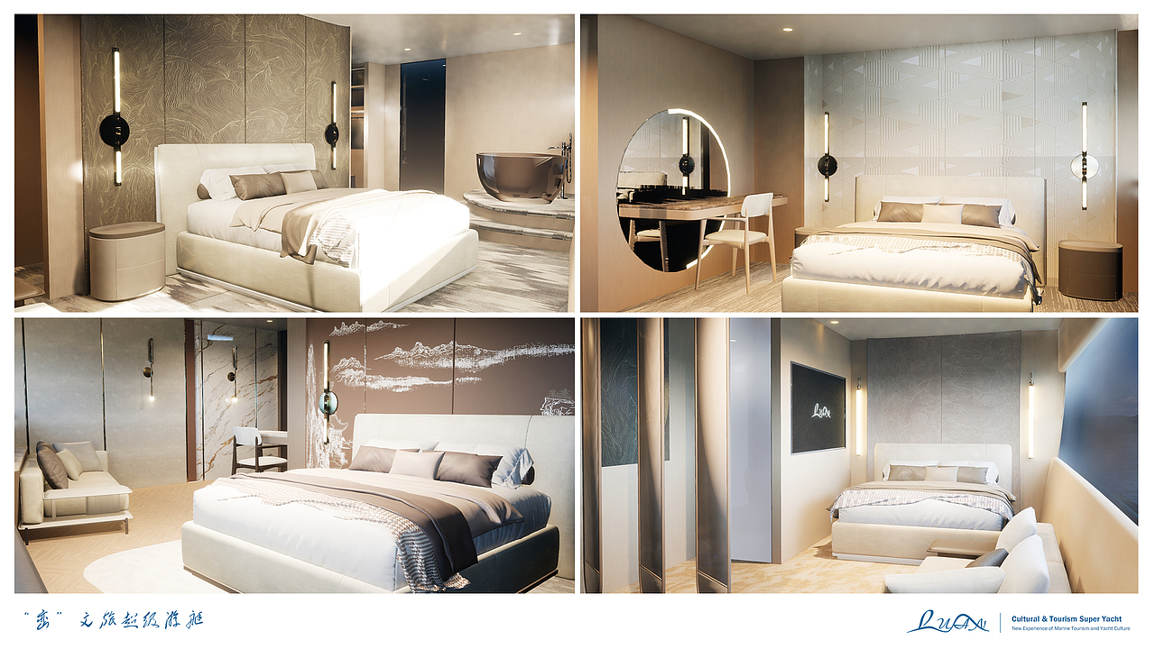 #2023青春答卷#毕业设计丨“Luan”文旅超级游艇